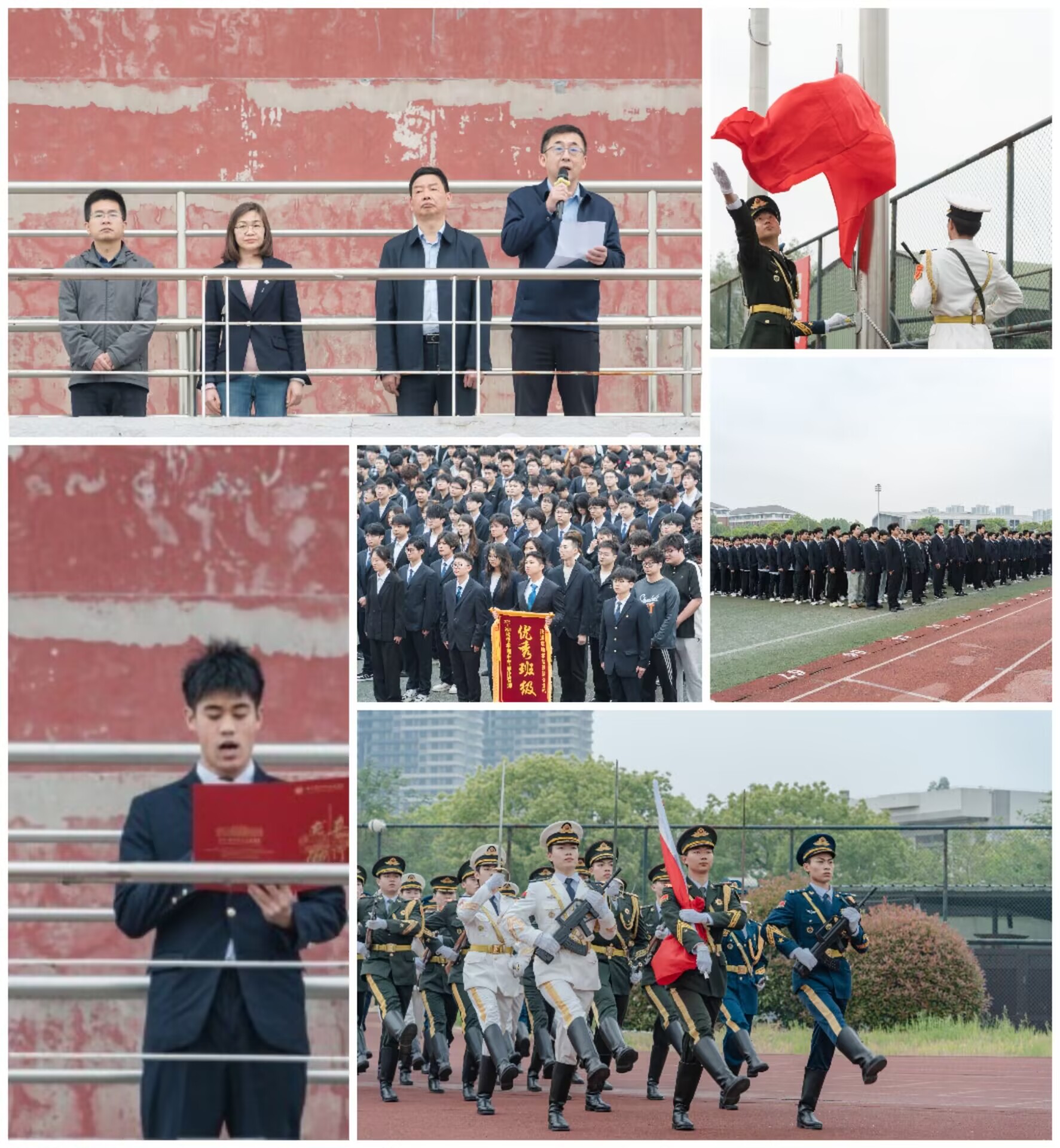 升国旗.jpg